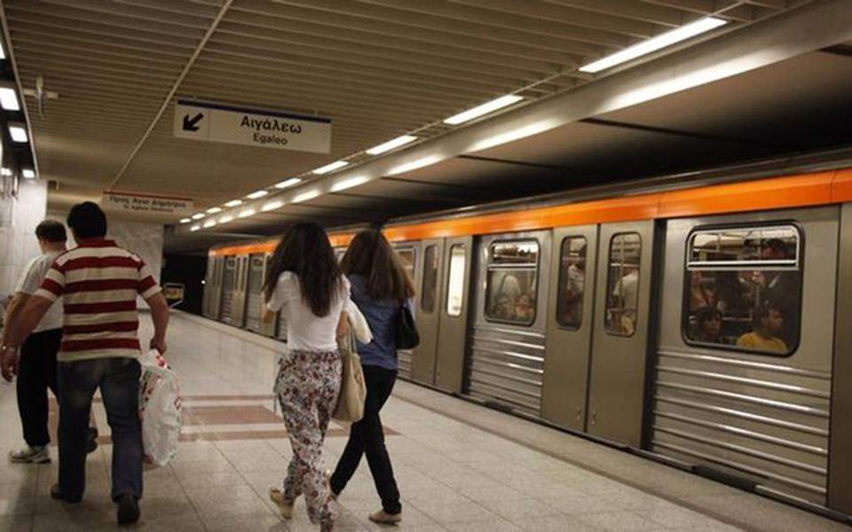 Prank call briefly shuts down two Athens metro stations