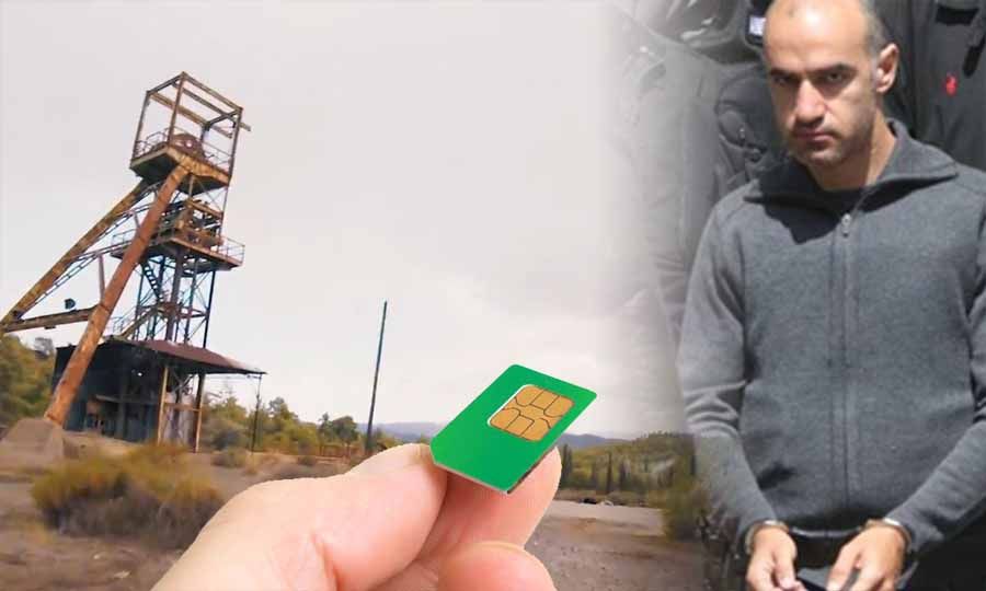 Serial killer’s SIM card points to more women