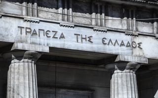 Bank of Greece releases eight-point plan to fighting climate change
