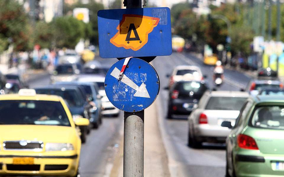 Traffic restrictions in capital lifted