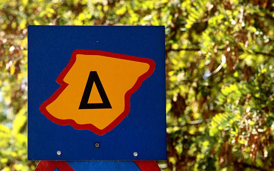Vehicle restrictions lifted in central Athens