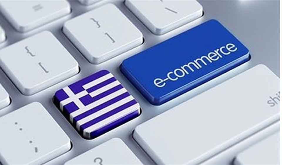 E-commerce turnover at €11 bln in 2020