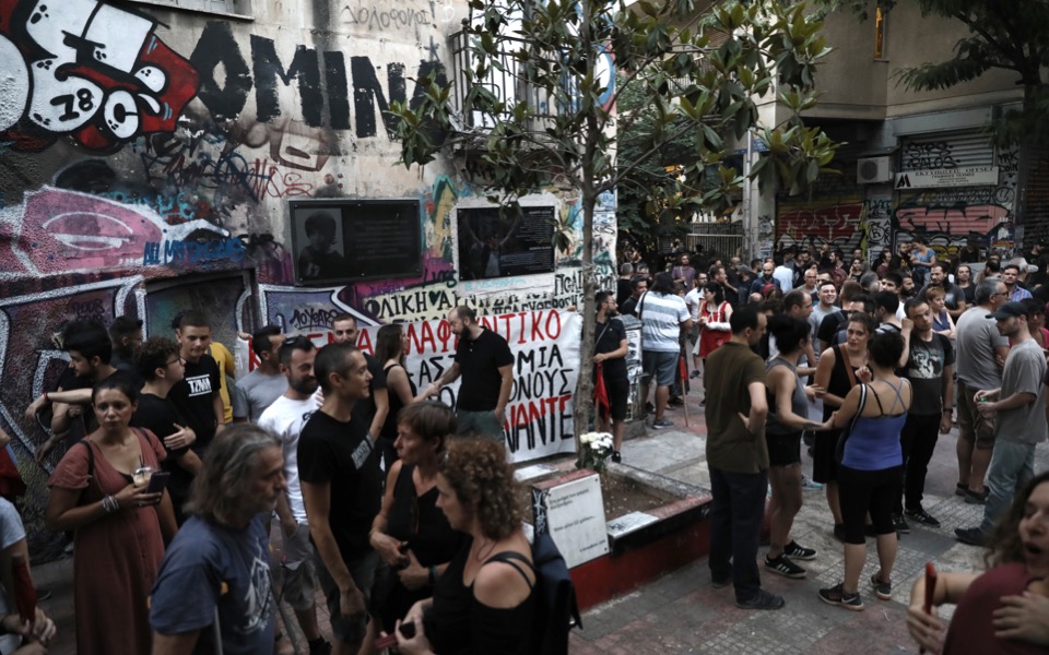 Protest held over Korkoneas release
