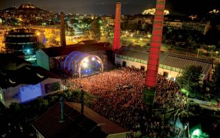 Urban Athens Festival | Athens | July 3-6
