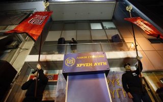 Golden Dawn struggling to make the rent on Athens HQ