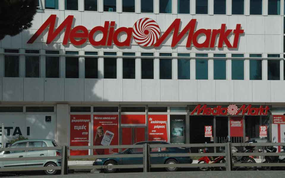 Public joins forces with MediaMarkt Hellas