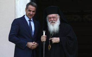 Greek conservatives scrap plans to take clergy off state payroll