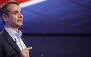 Mitsotakis calls bond auction ‘vote of confidence’
