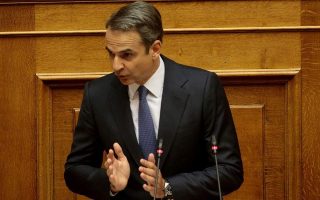 Tax bill has social dimension, Mitsotakis says
