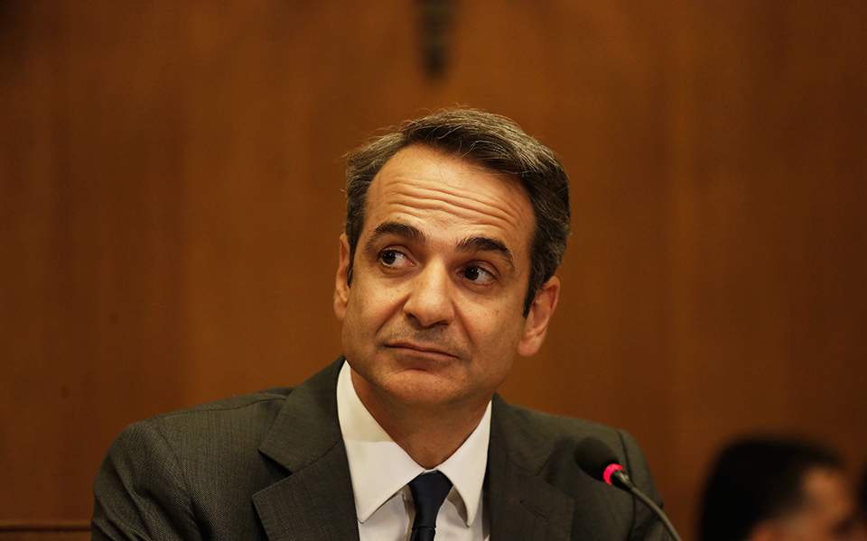 Mitsotakis on Cyprus: ‘We do not forget the victims of the invasion’