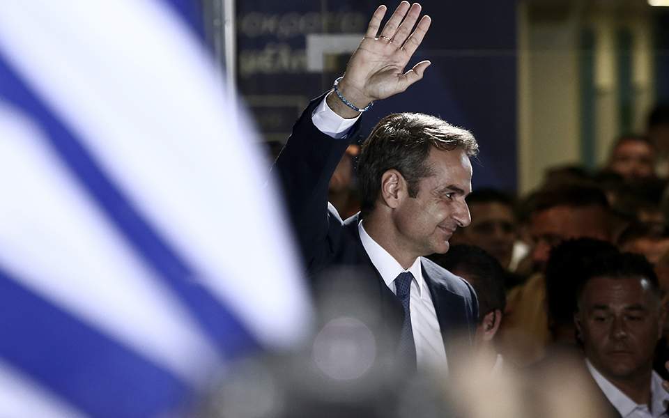 ND ousts left-wing PM in Greek election