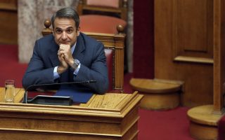 greece-approves-cut-on-property-tax-eases-arrears-payment