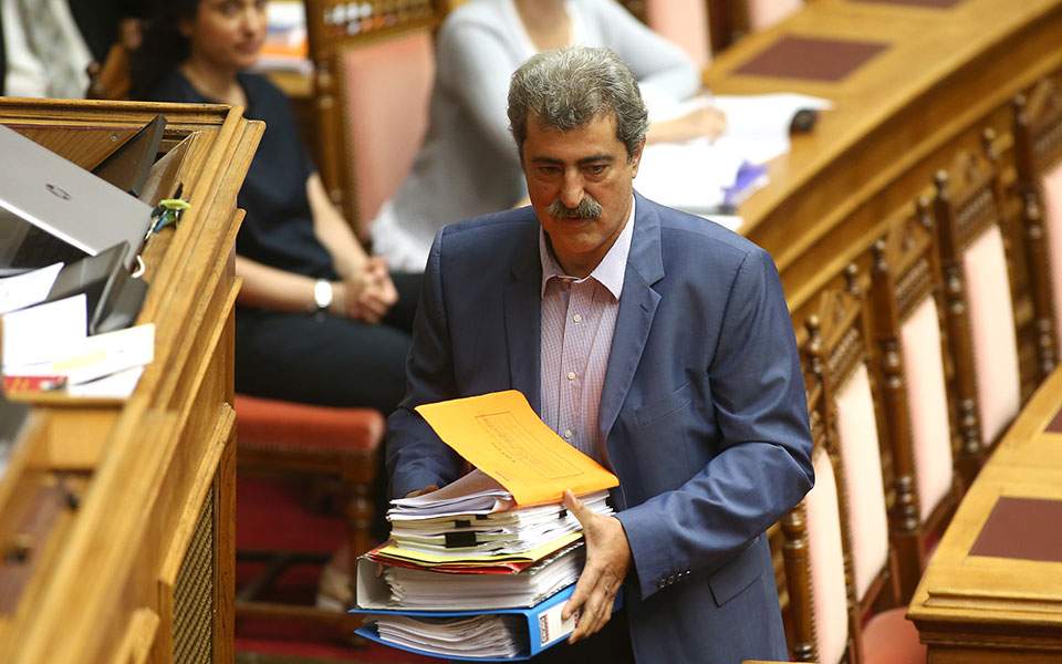 Parliament debating ex minister’s immunity