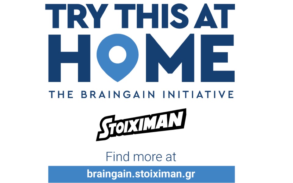 Stoiximan’s new initiative on Brain Gain