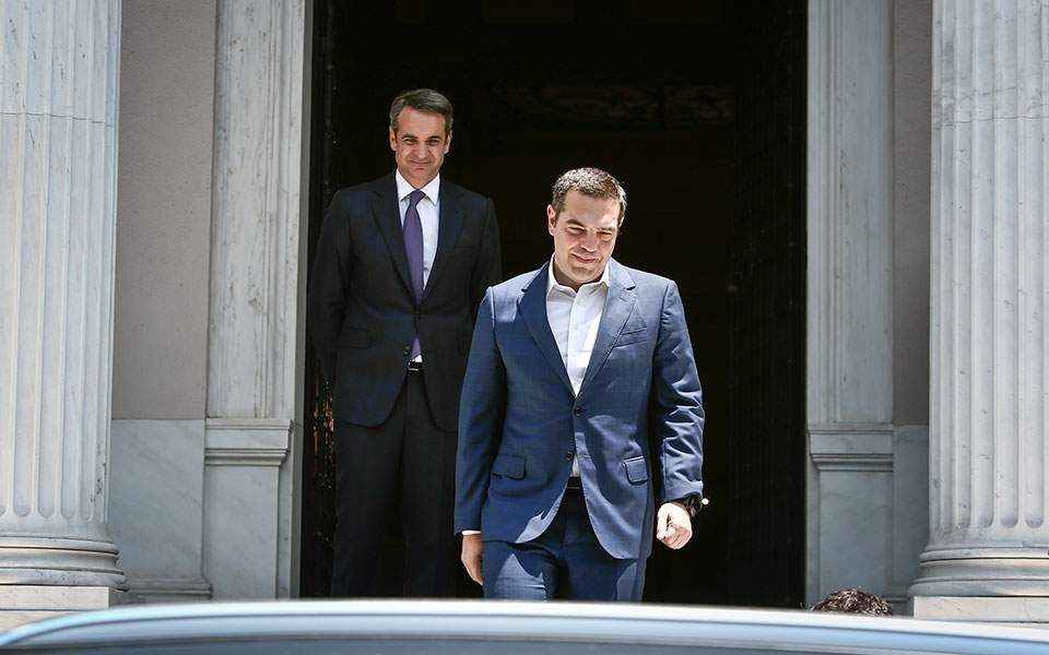 Tsipras hands over power to Mitsotakis