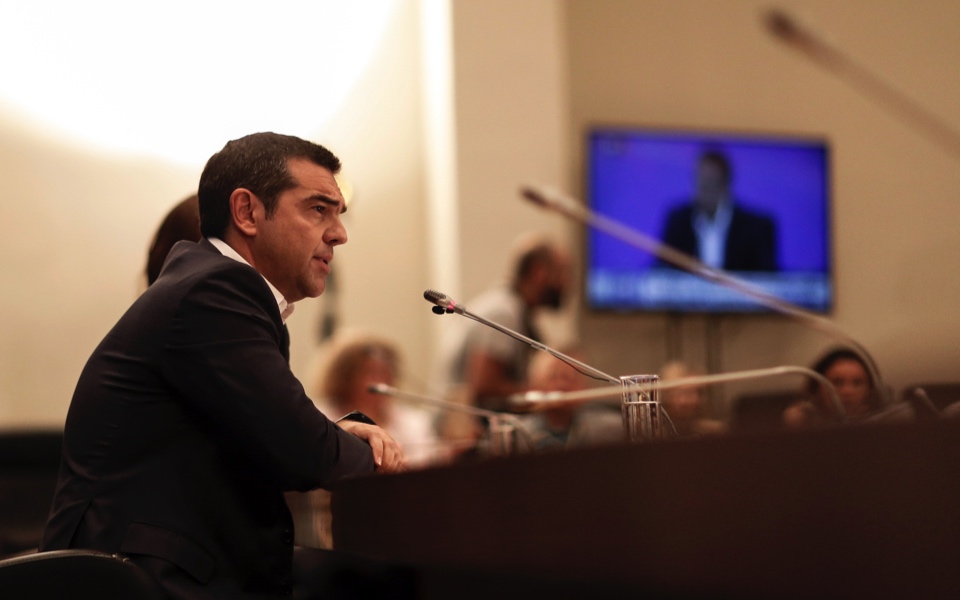 Tsipras concedes defeat in election