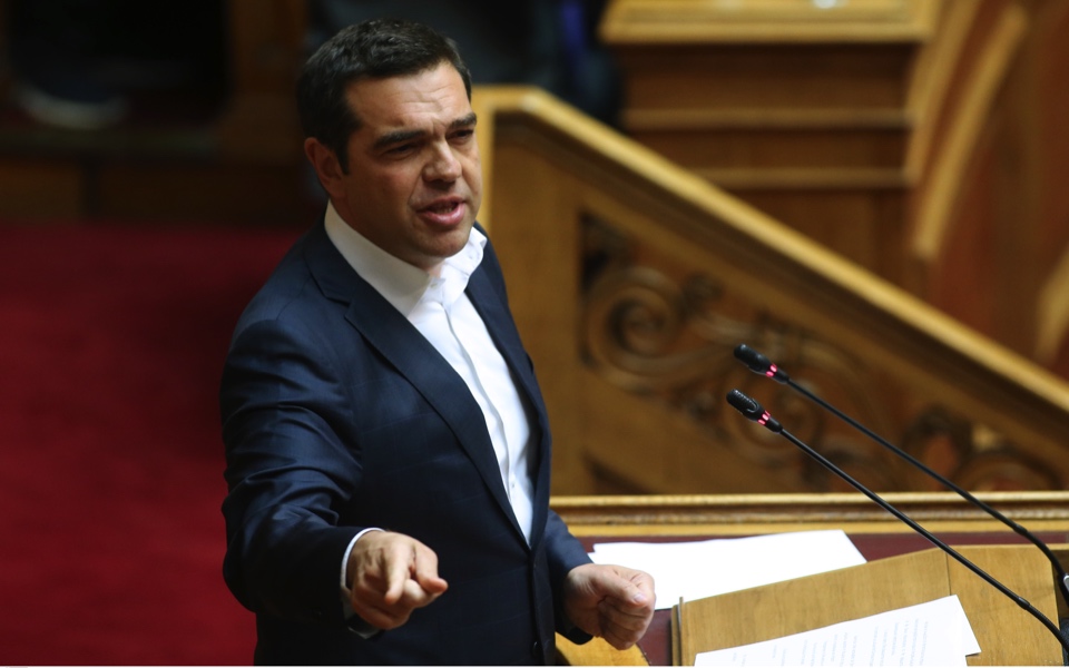 Tsipras defends economic record, blasts ‘populist’ administration