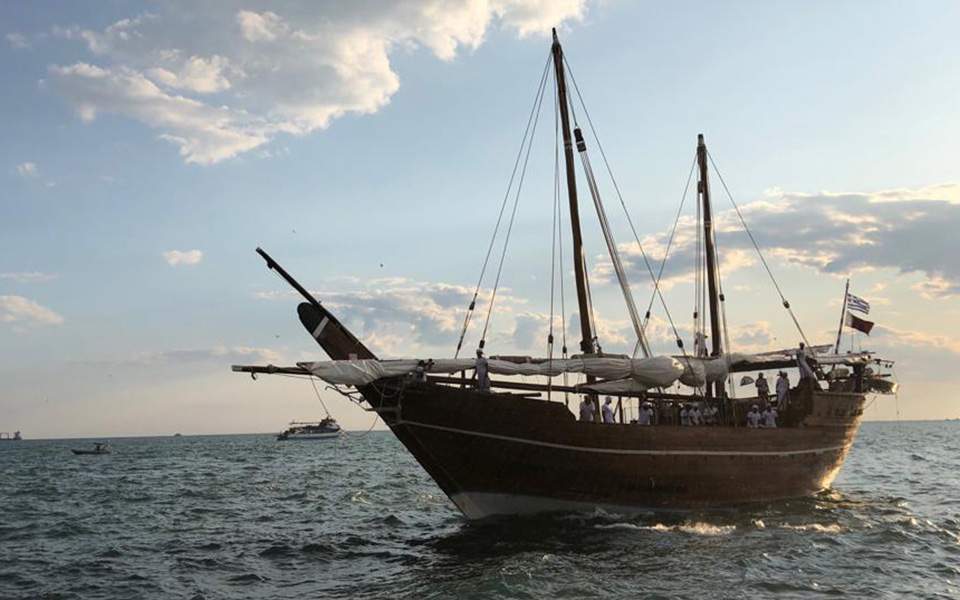 Qatari boat to dock in Piraeus on World Cup promo tour