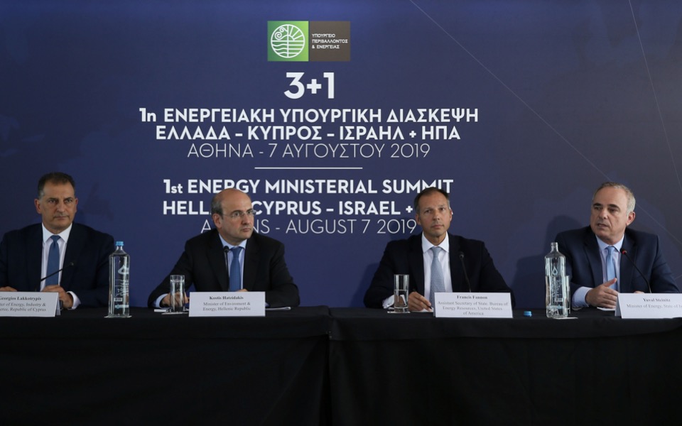Greece, Israel, US, Cyprus to boost energy cooperation