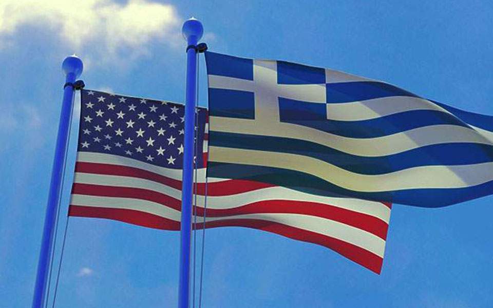 Meeting focuses on Greek-US ties