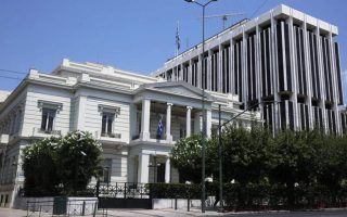 Authorities probing visa scam at Greek embassy in Asia
