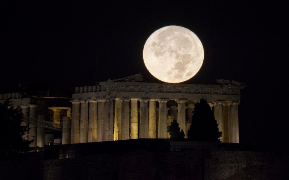 Full Moon at the Acropolis Museum | Athens | August 15