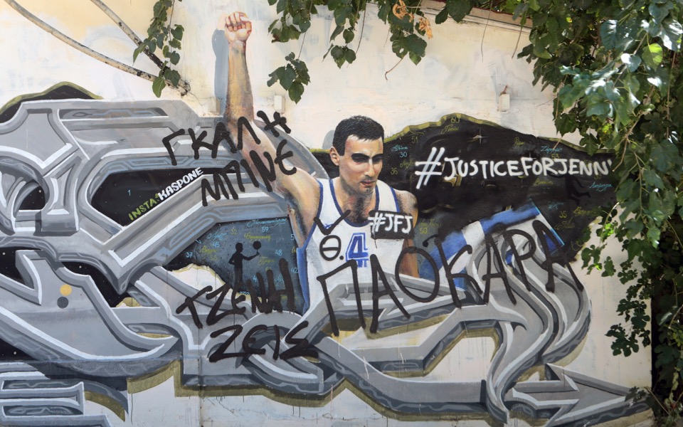 Mural of basketball legend Galis defaced