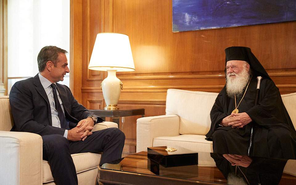 Mitsotakis to meet Archbishop at Maximos Mansion
