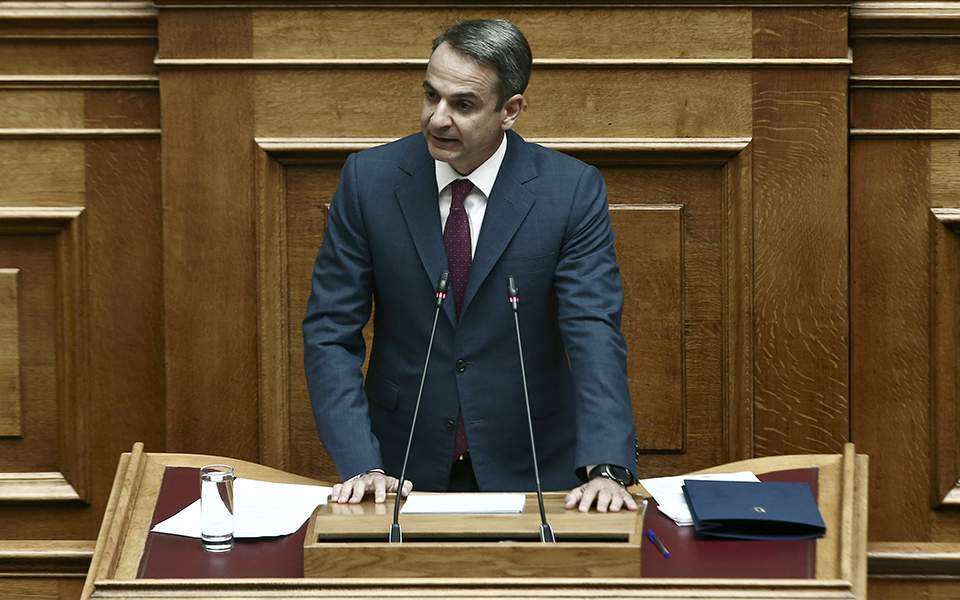‘Greek universities not doomed,’ PM says during debate on asylum abolition