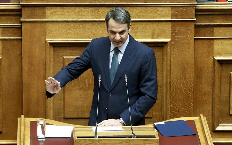Mitsotakis announces an end to capital controls