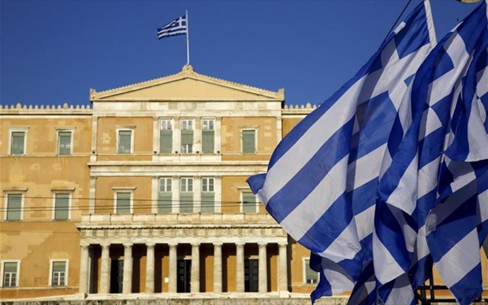 Greek government plans income tax cuts