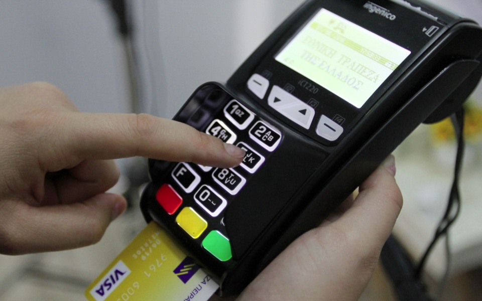 Greece lags behind in e-payments