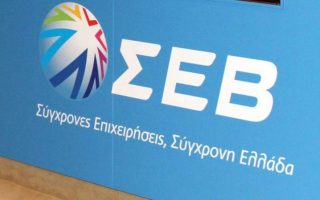 Industry body, Endeavor Greece launch digital conference ‘Innovative Greeks’