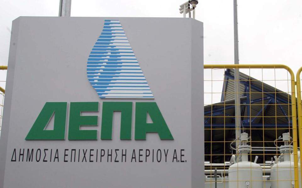 Gov’t to split gas company DEPA