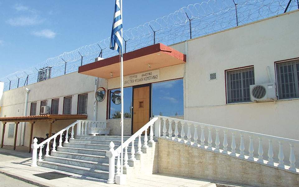 Drugs found in Komotini prison raid