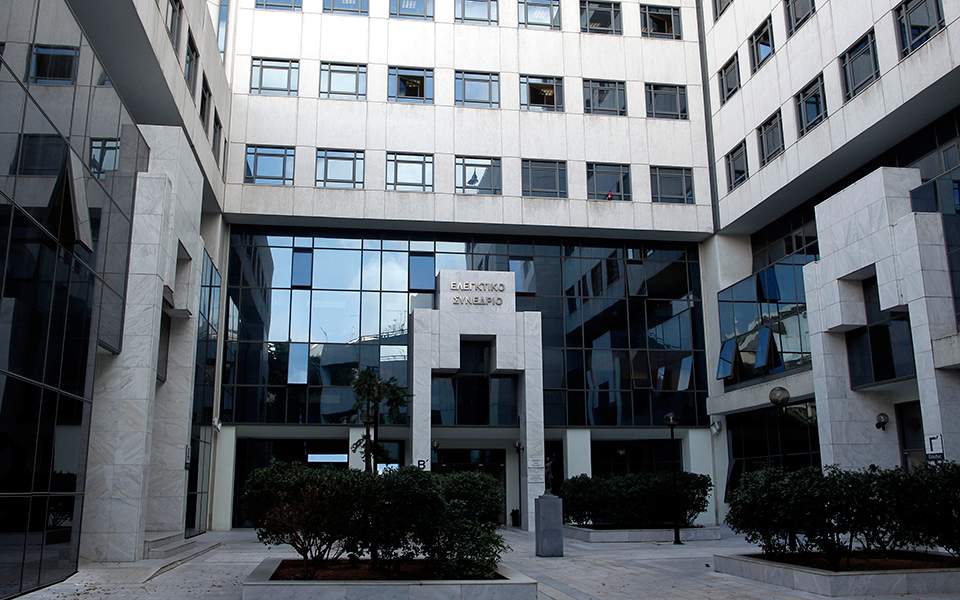 Ioannis Sarmas appointed head of Greece’s Court of Audit