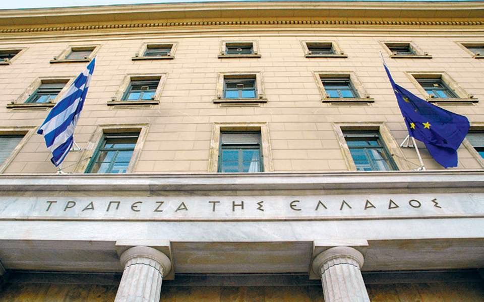 Greek current account surplus rises in August on strong tourism revenues