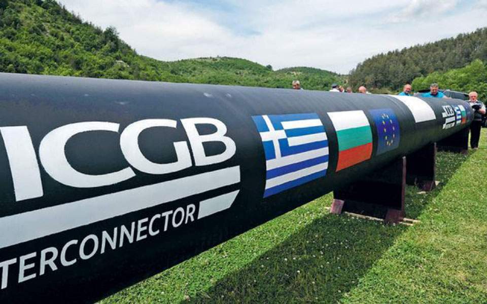 EIB agrees 110 mln euro loan for Bulgaria-Greece gas link
