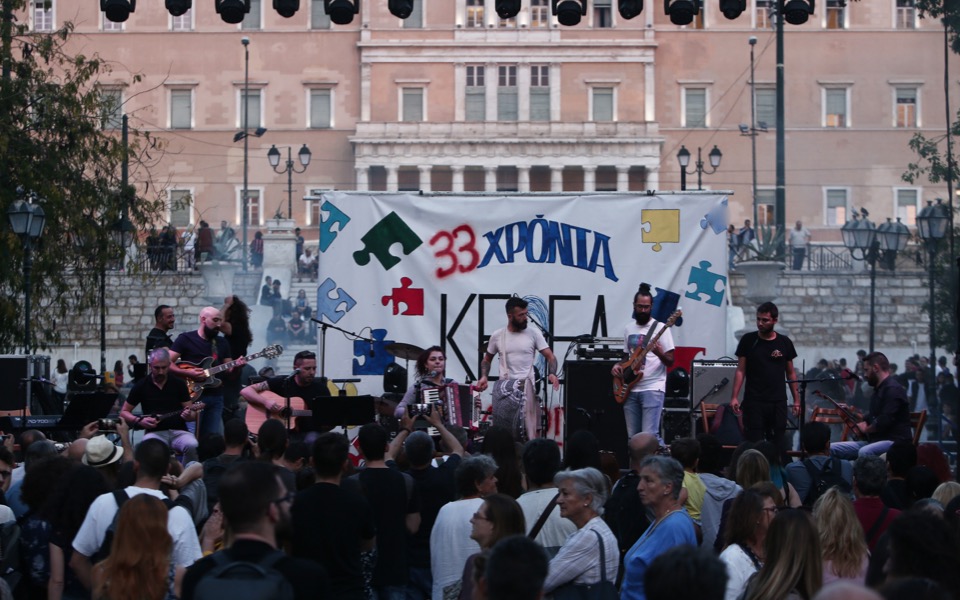 Popular artists sing in KETHEA protest