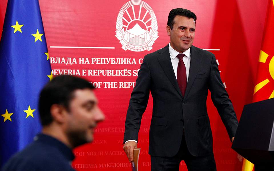 North Macedonian leaders agree to hold snap election on April 12