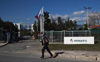 Politicians testifying in Novartis probe investigation
