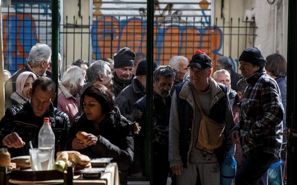 One in three Greeks at risk of poverty in 2018