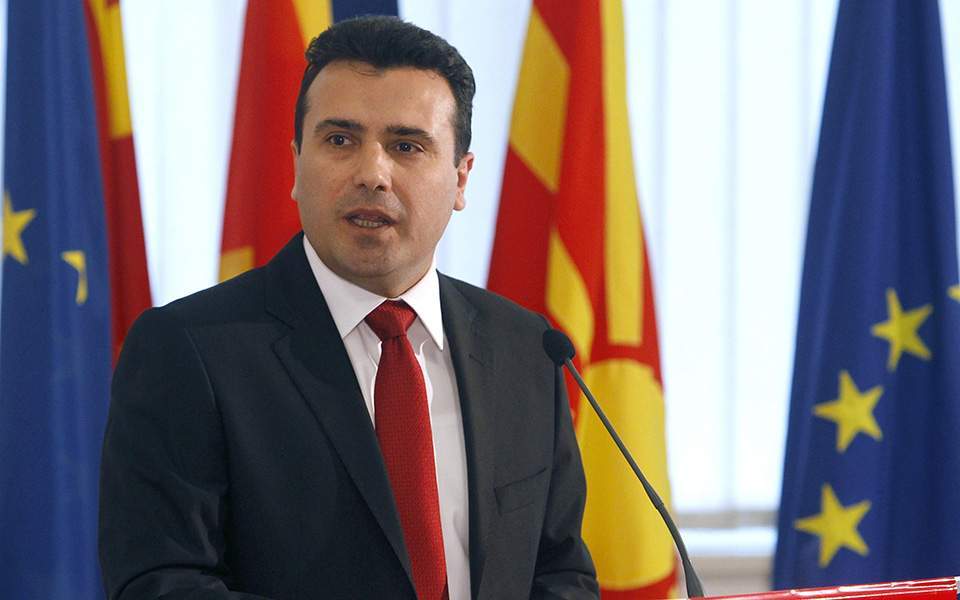 North Macedonia PM says EU accession halt putting name deal at risk