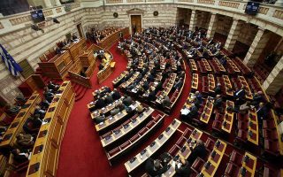 Lawmakers to start debating constitutional revision on Nov. 18