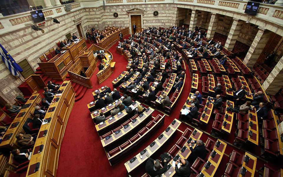 Parliament to vote on Nov. 25 on constitutional revision