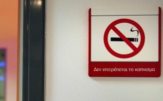 Fines for smoking violations to be increased this month