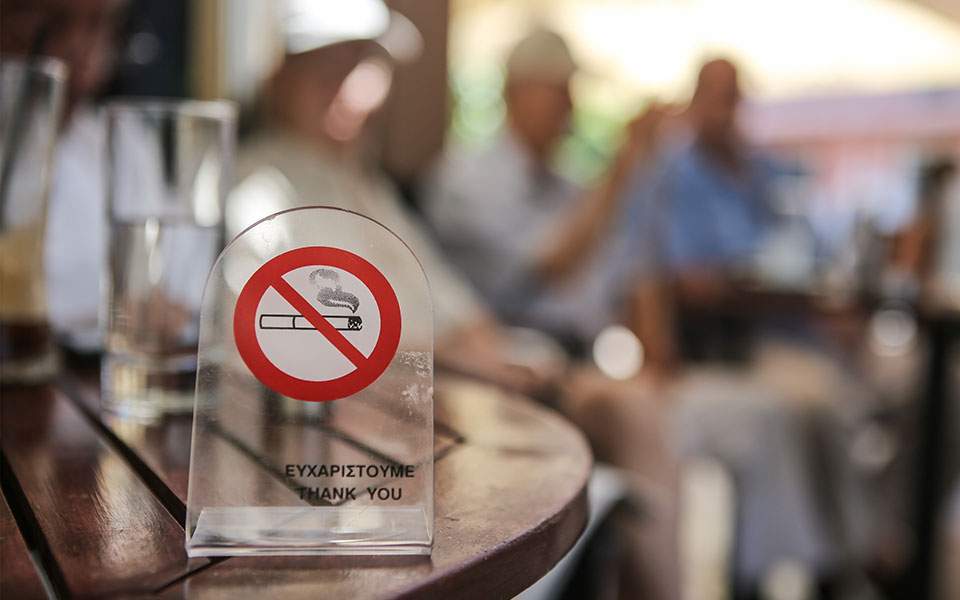 Inspections point to high compliance rate to public smoking ban