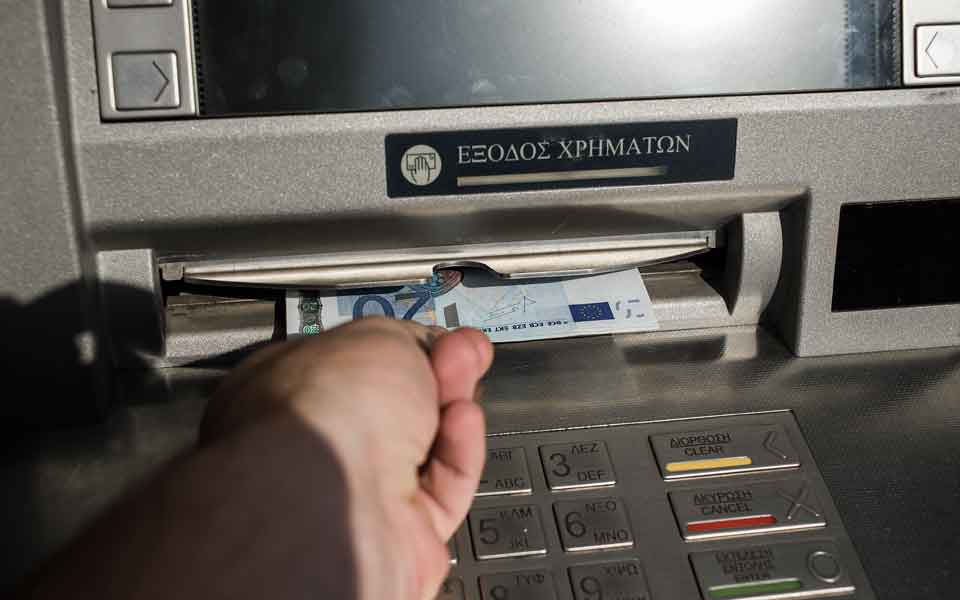 ATM charges end for remote islands