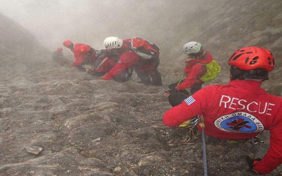 Rescue workers seek man in Corfu gorge