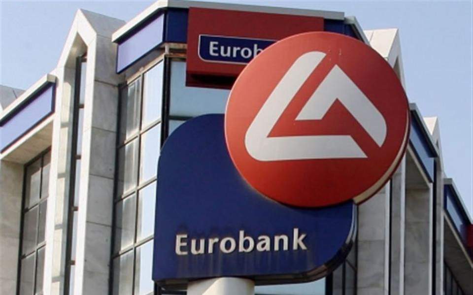 Eurobank earnings benefit from drop in provisions
